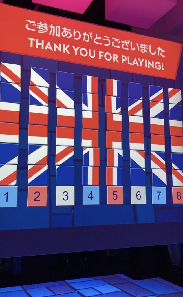 英国パビリオン