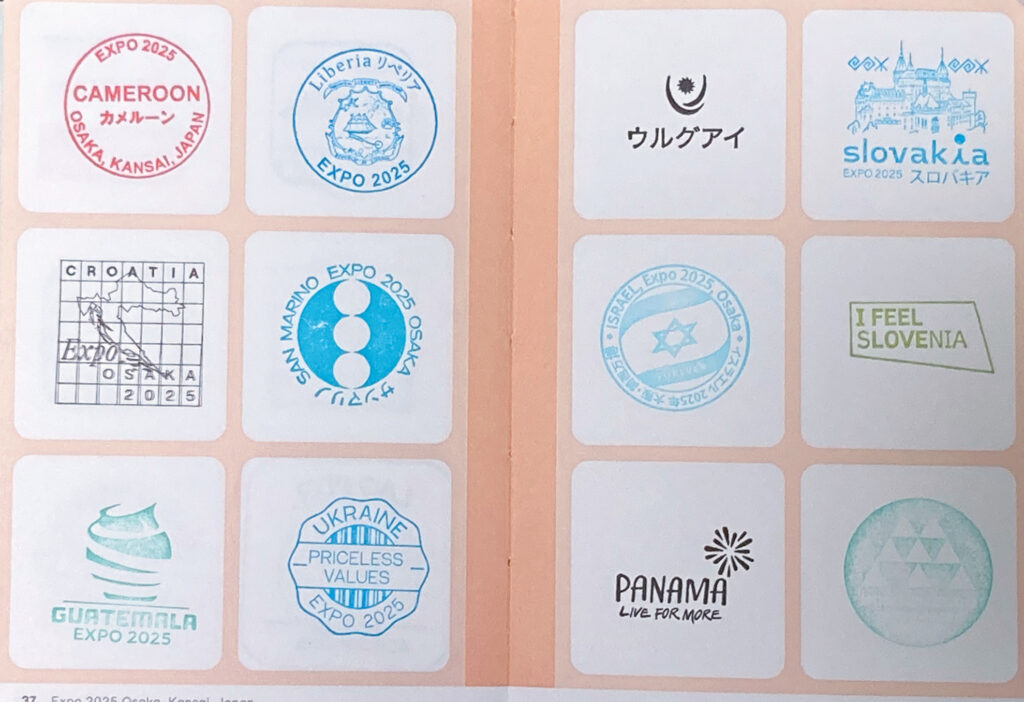 コモンズC館スタンプラリー