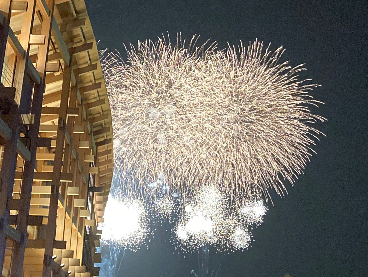 伊勢神宮奉納万博花火