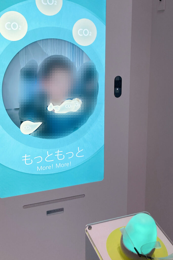 電力館 CO2資源化
