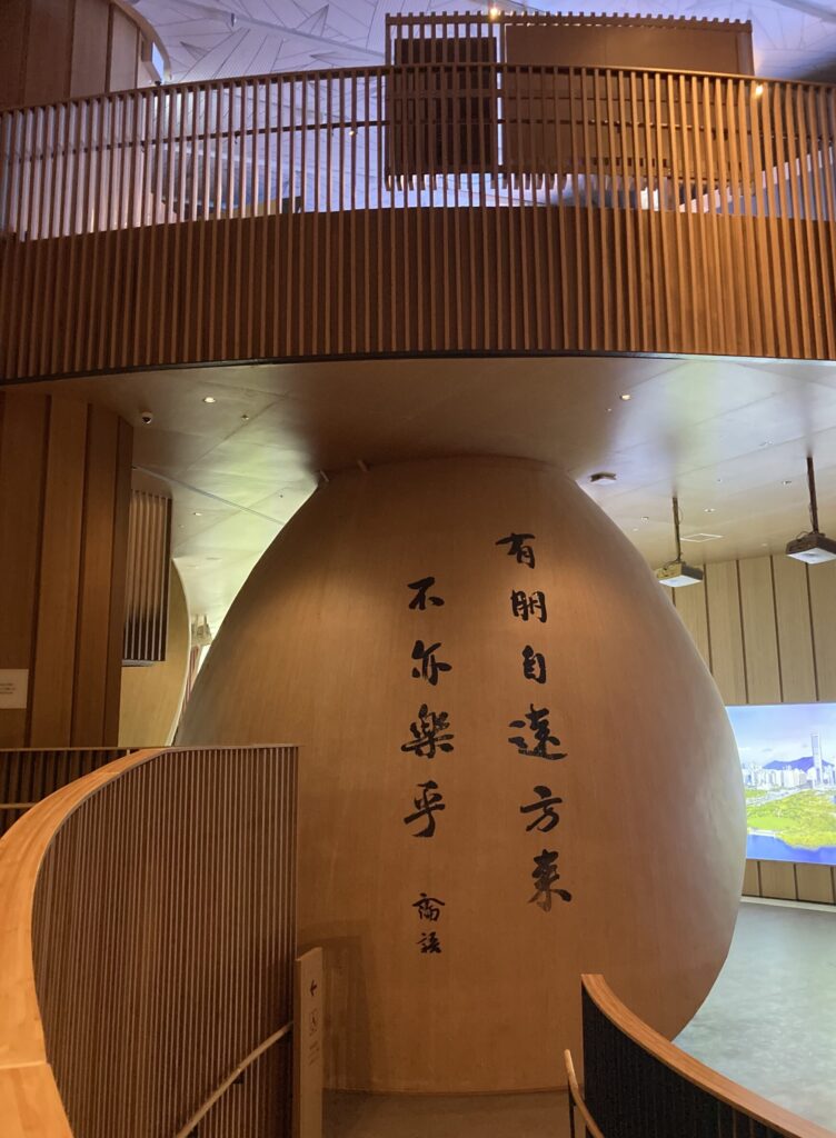 中国パビリオン