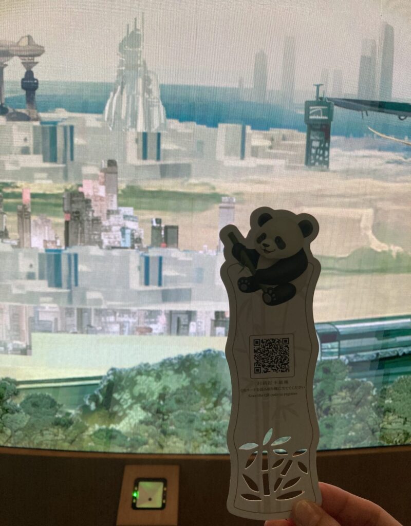 中国パビリオン