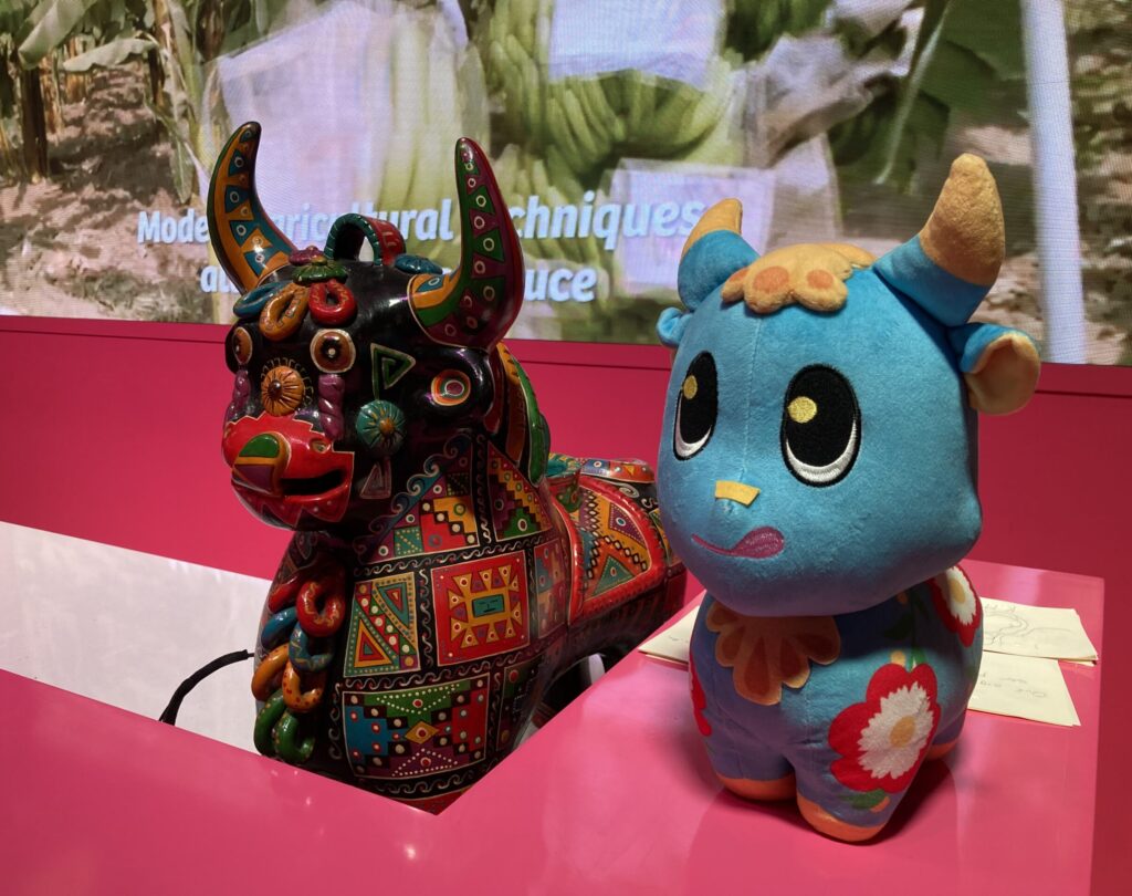 ペルーの守り神プカラ