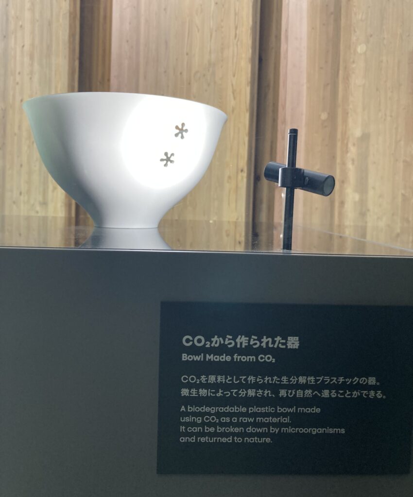 日本館