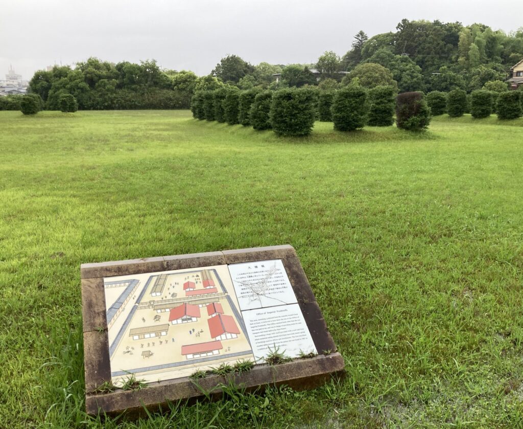 第一次大極殿近く