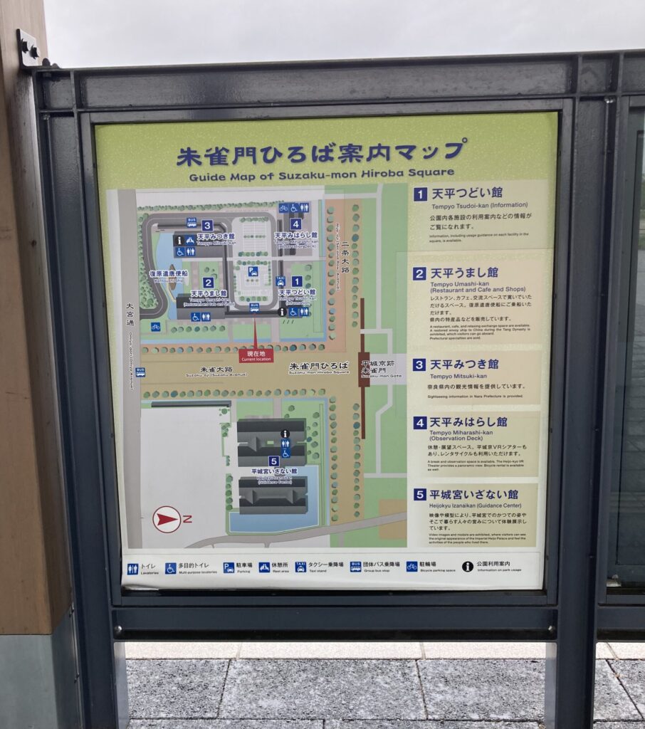 朱雀門広場案内マップ