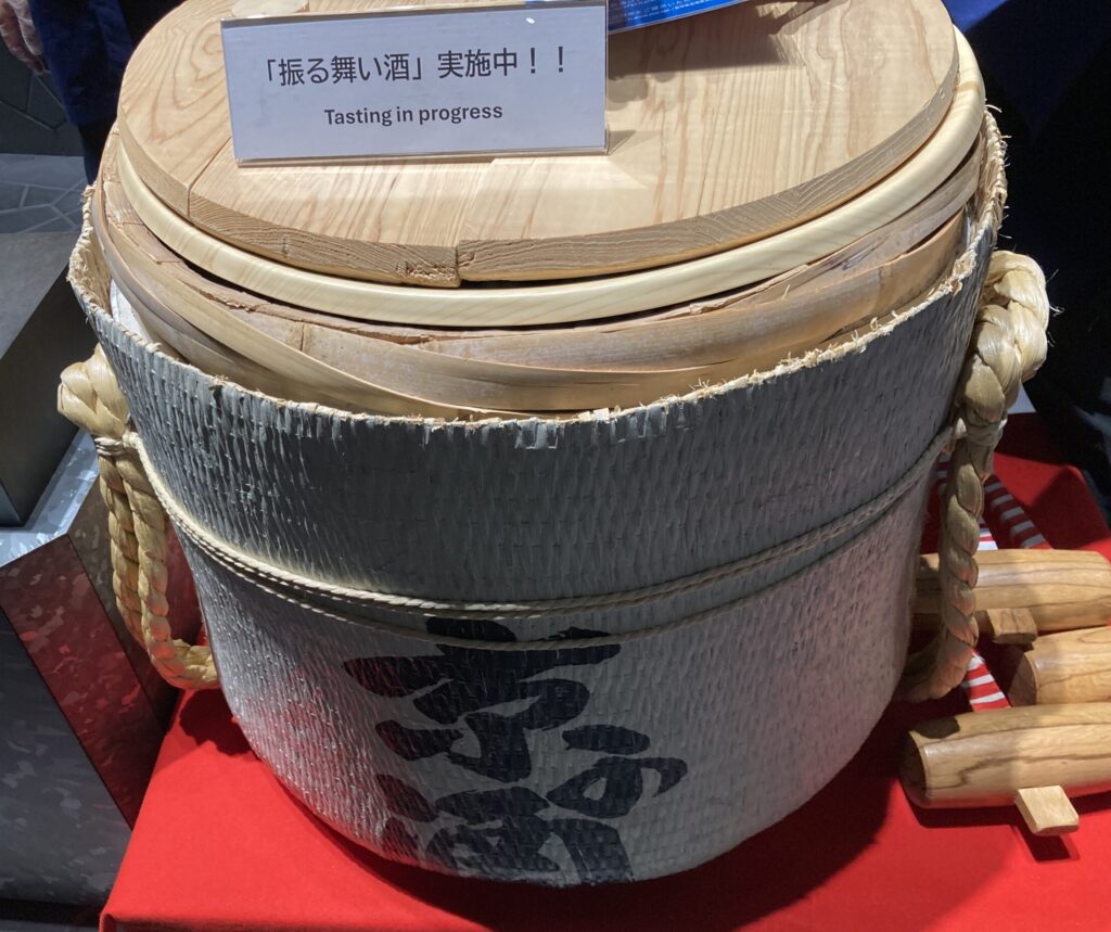 京都パビリオン