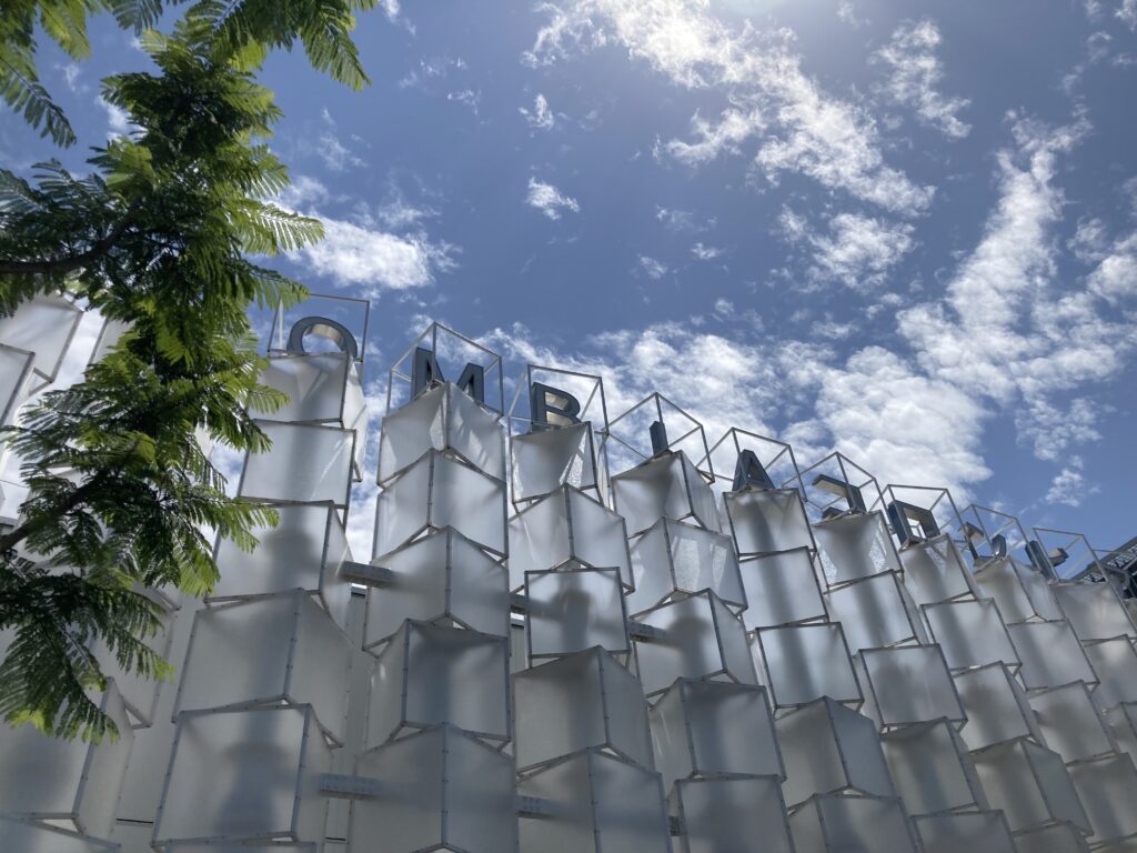 コロンビアパビリオン