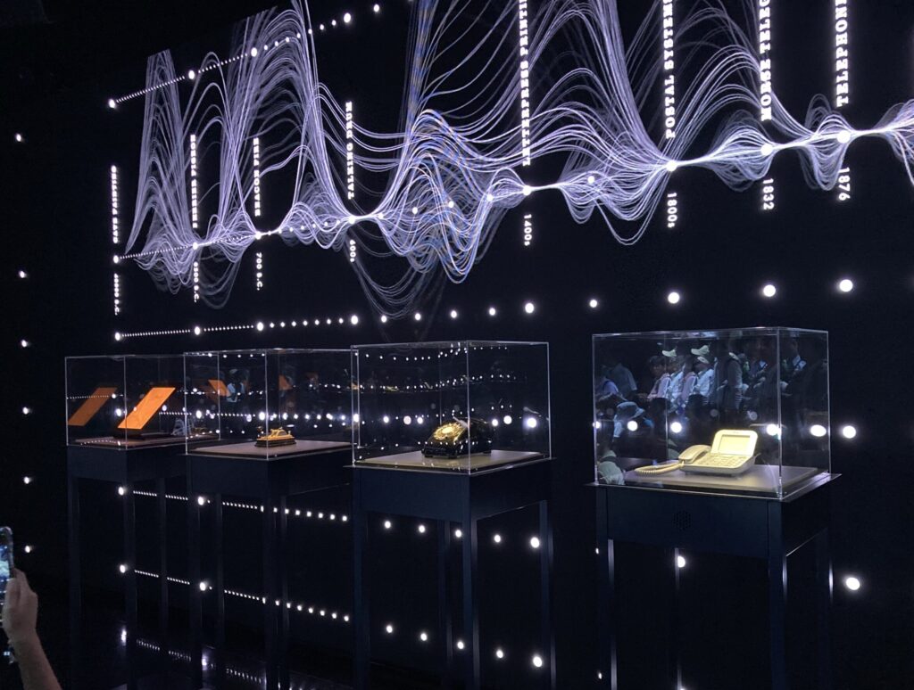 NTT Pavilion zone1