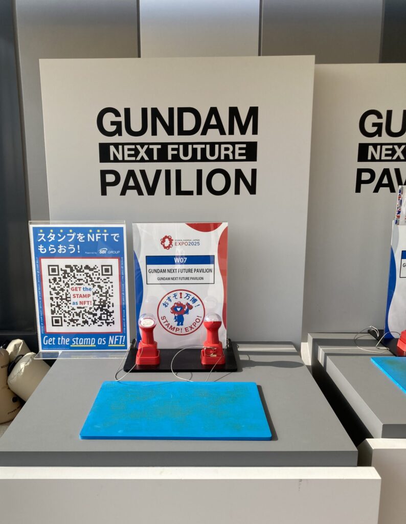 GUNDAM NEXT FUTURE PAVILIONスタンプ設置場所