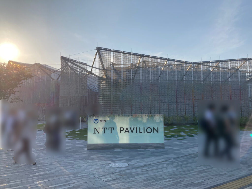 NTT Pavilion