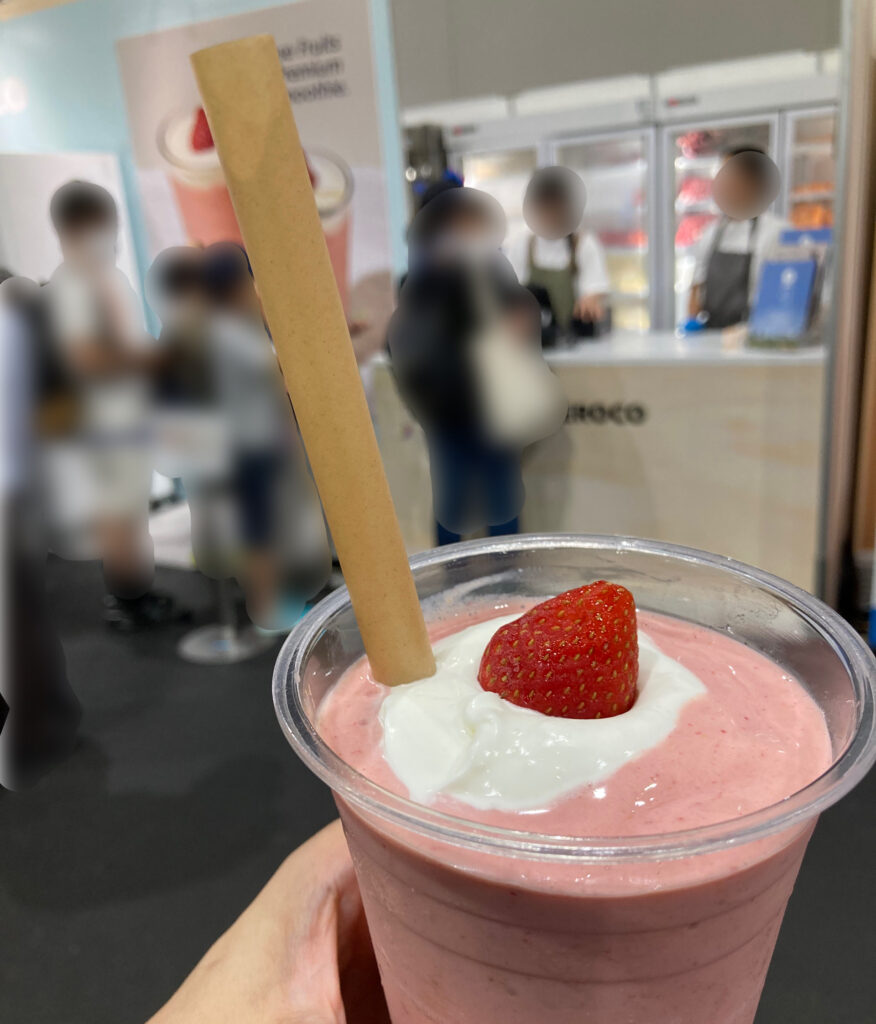 にっぽんの宝物祭り