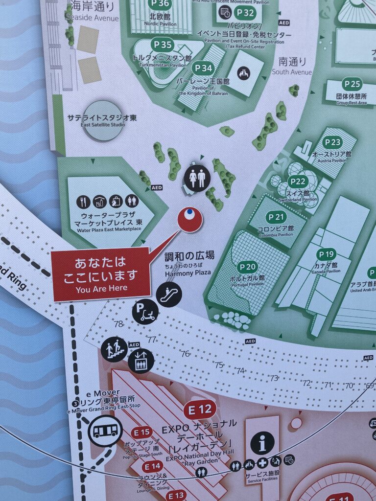 万博地図 調和の広場