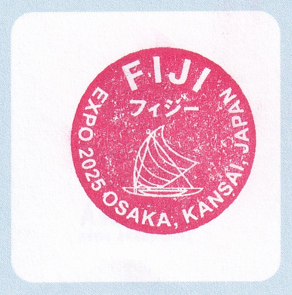 フィジー共和国
