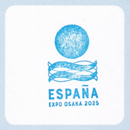 スペイン