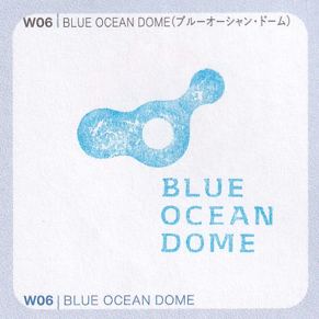 W06 BLUE OCEAN DOME