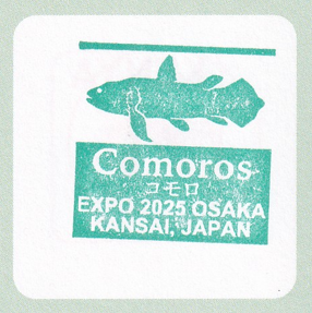 コモロ連合