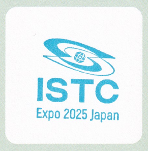 国際科学技術センター(ISTC)