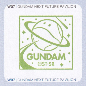 W07GUNDAM NEXT FUTURE