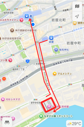 駅から兵庫県立美術館のルート