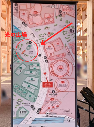 万博地図 光の広場・東ゲート広場