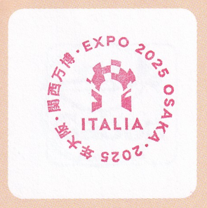 イタリア