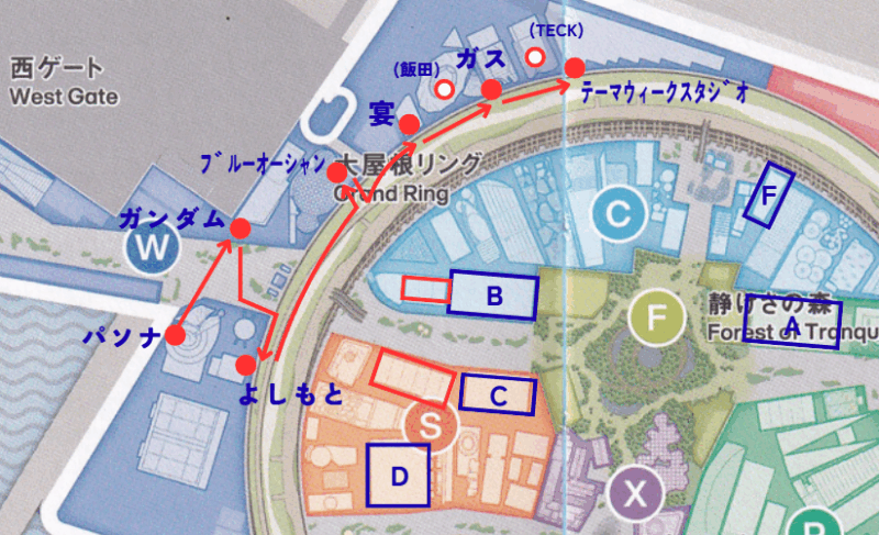 西ゲートゾーンのスタンプ設置場所