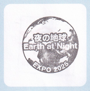 C09夜の地球