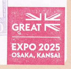 英国