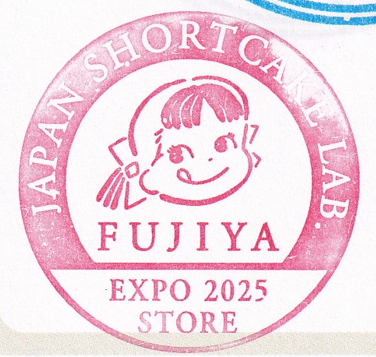 FUJIYA EXPO2025STORE