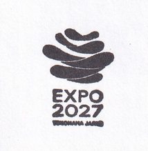 green×expo2027ｽﾀﾝﾌﾟ