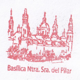 ヌエストラ・セニョーラ・デル・ピラール聖堂スタンプ