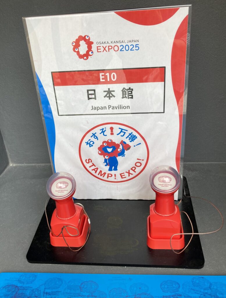 日本館公式スタンプ