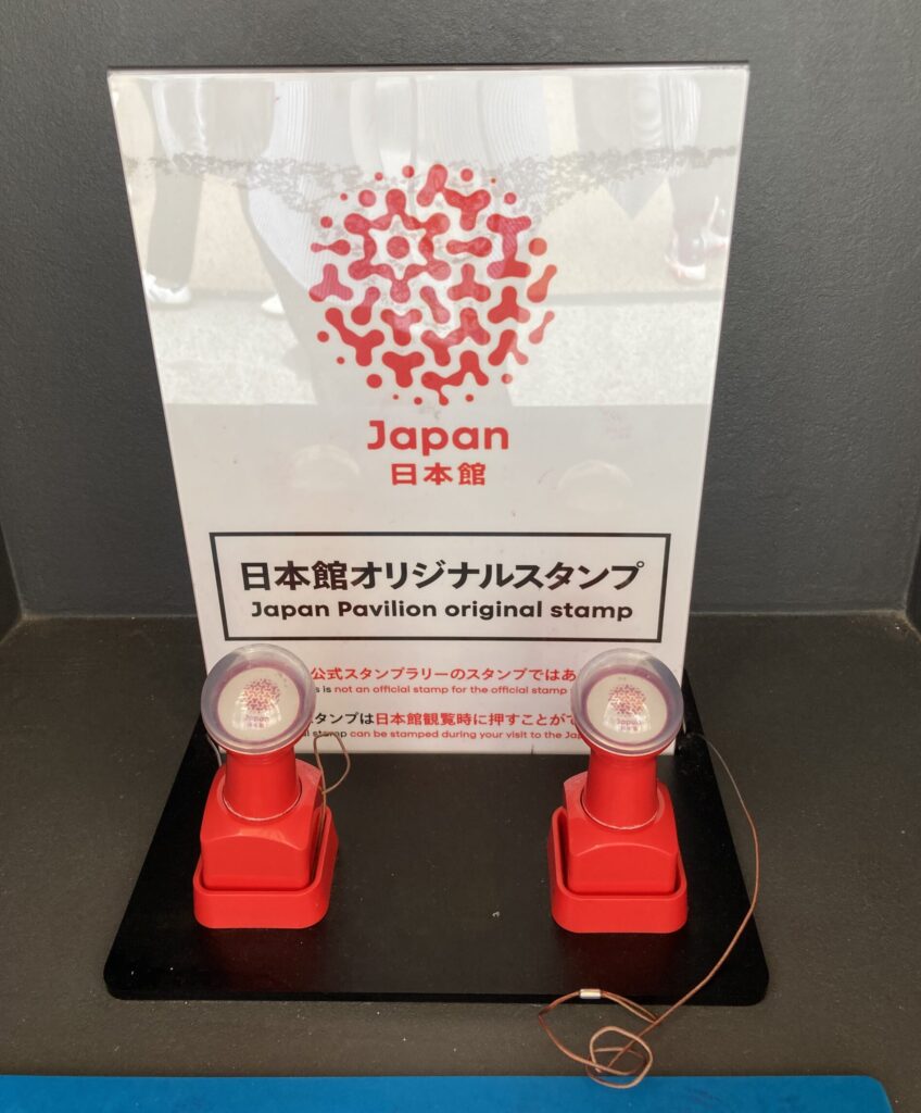 日本館オリジナルスタンプ設置場所