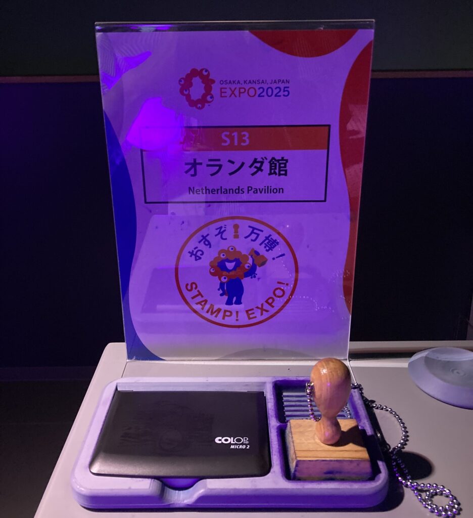 ｵﾗﾝﾀﾞﾊﾟﾋﾞﾘｵﾝ