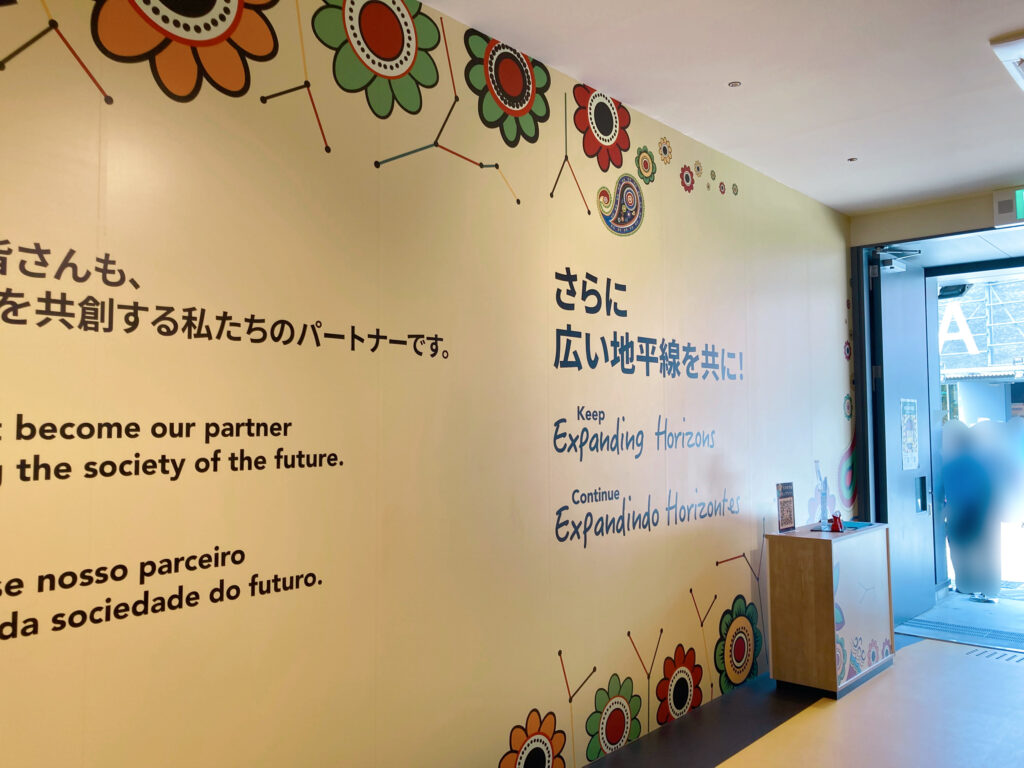 ﾓｻﾞﾝﾋﾞｰｸのｽﾀﾝﾌﾟ