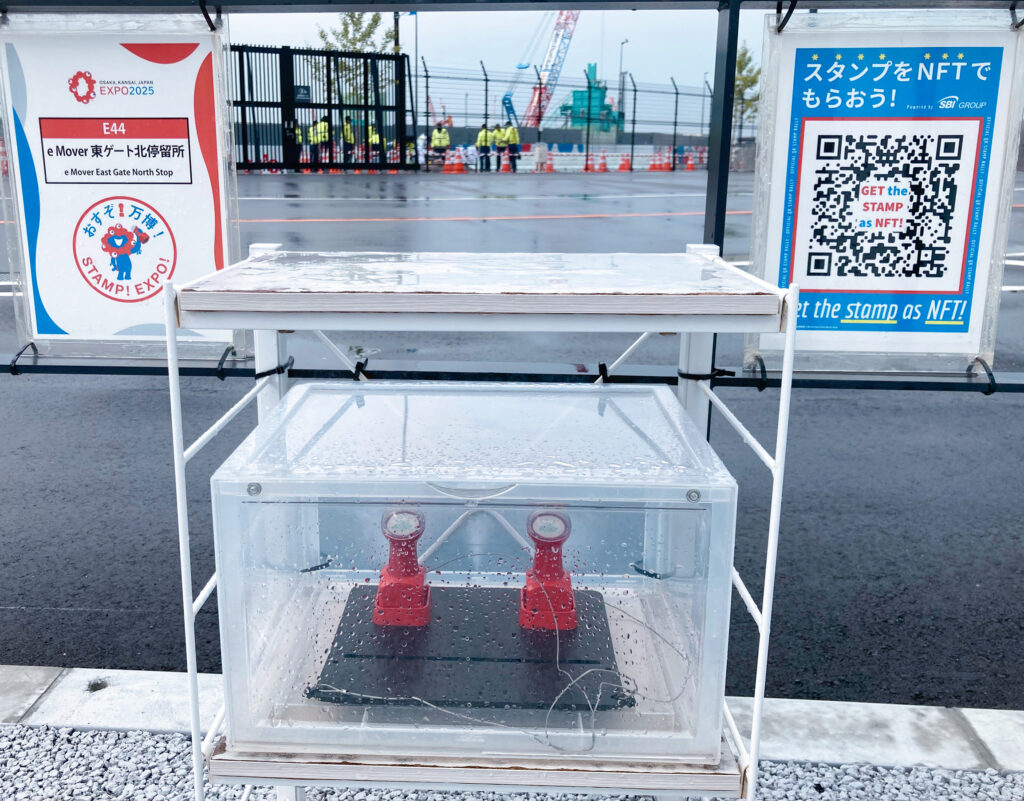 eMoverスタンプ設置場所