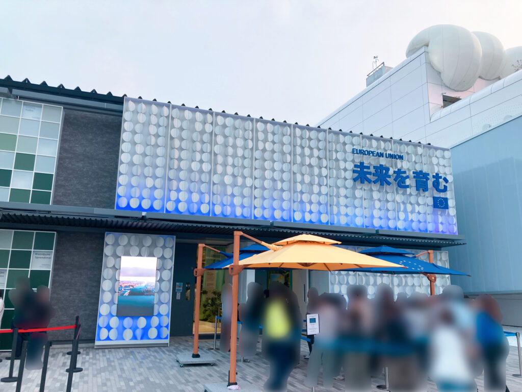 eu(欧州連合)パビリオン
