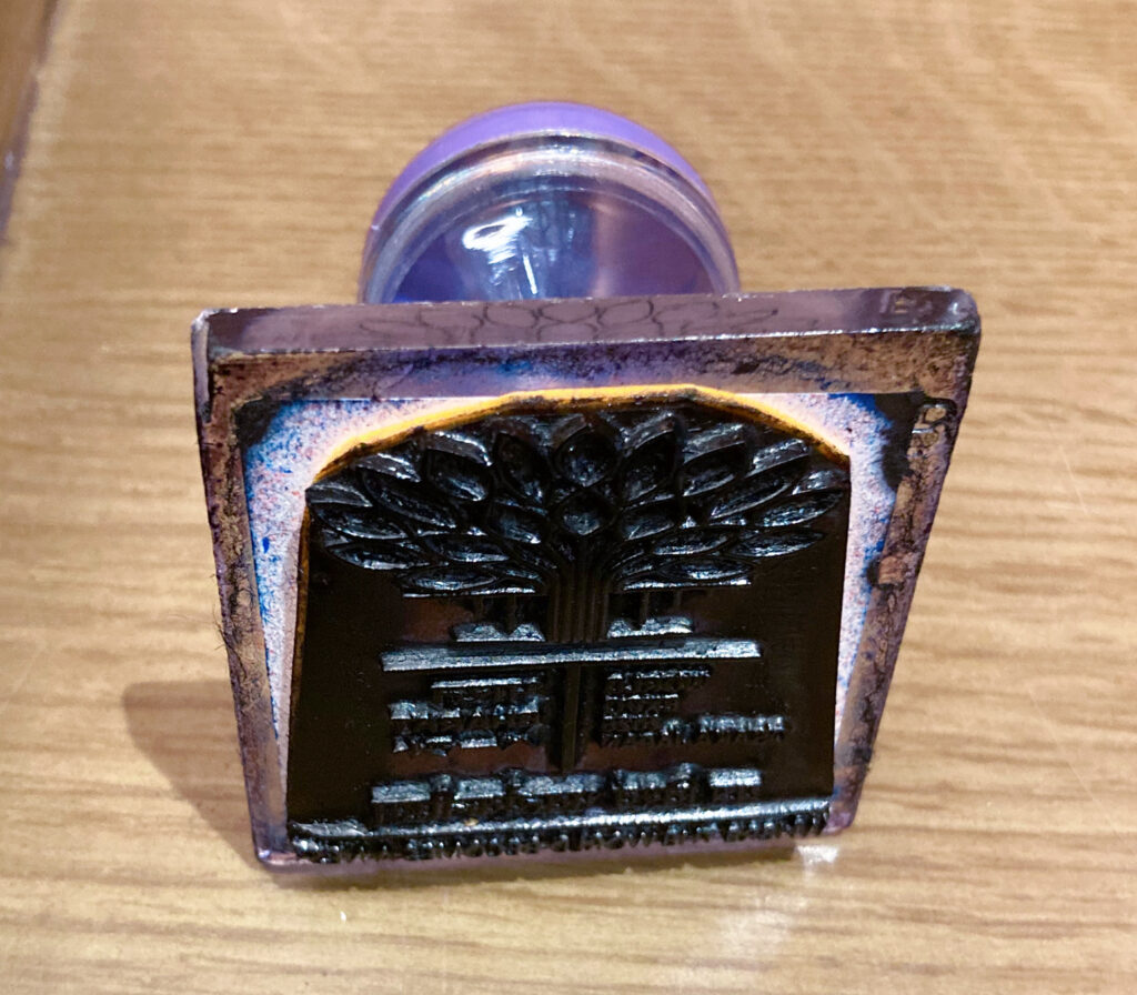 インドパビリオン スタンプ