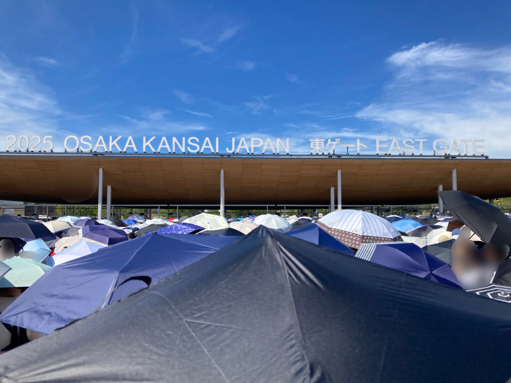 東ゲート9:40