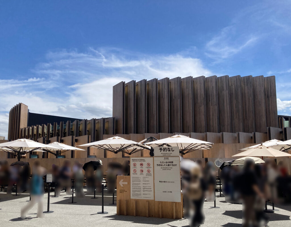 解放中の日本館
