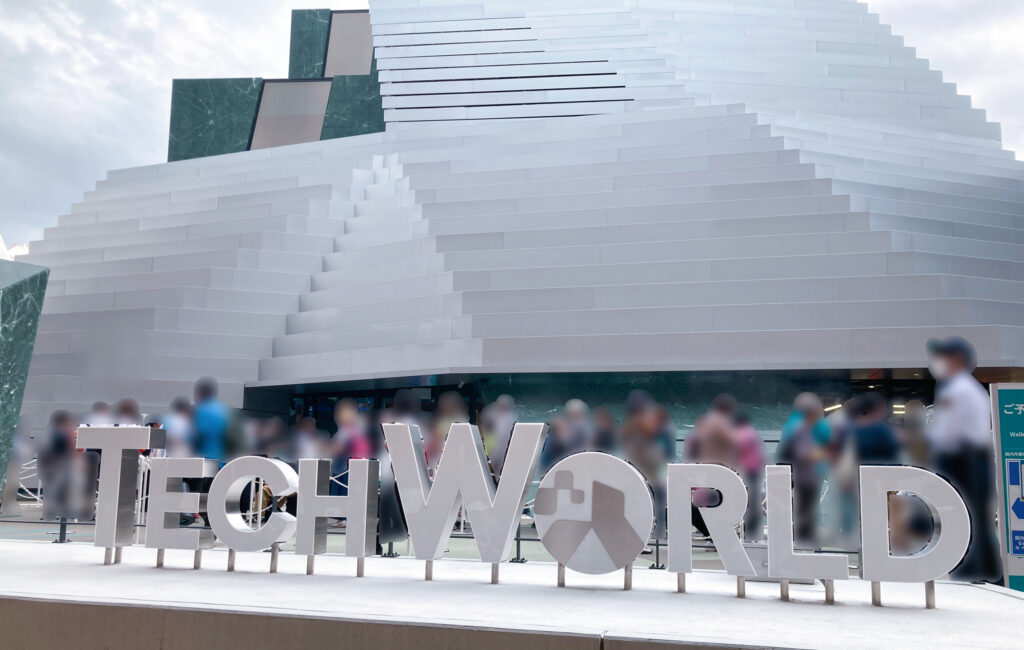 TECH WORLD