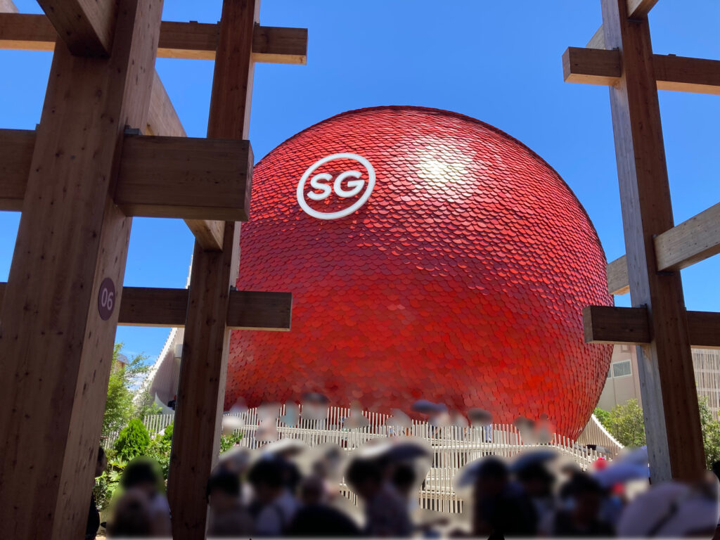 シンガポールパビリオン