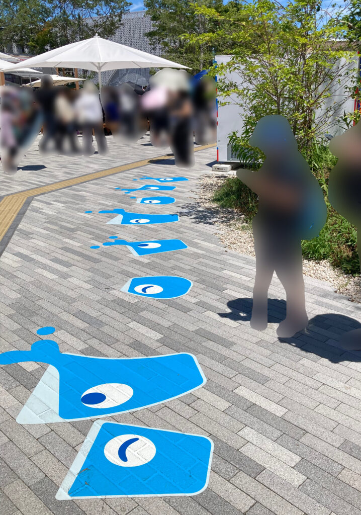 こみゃく水分補給