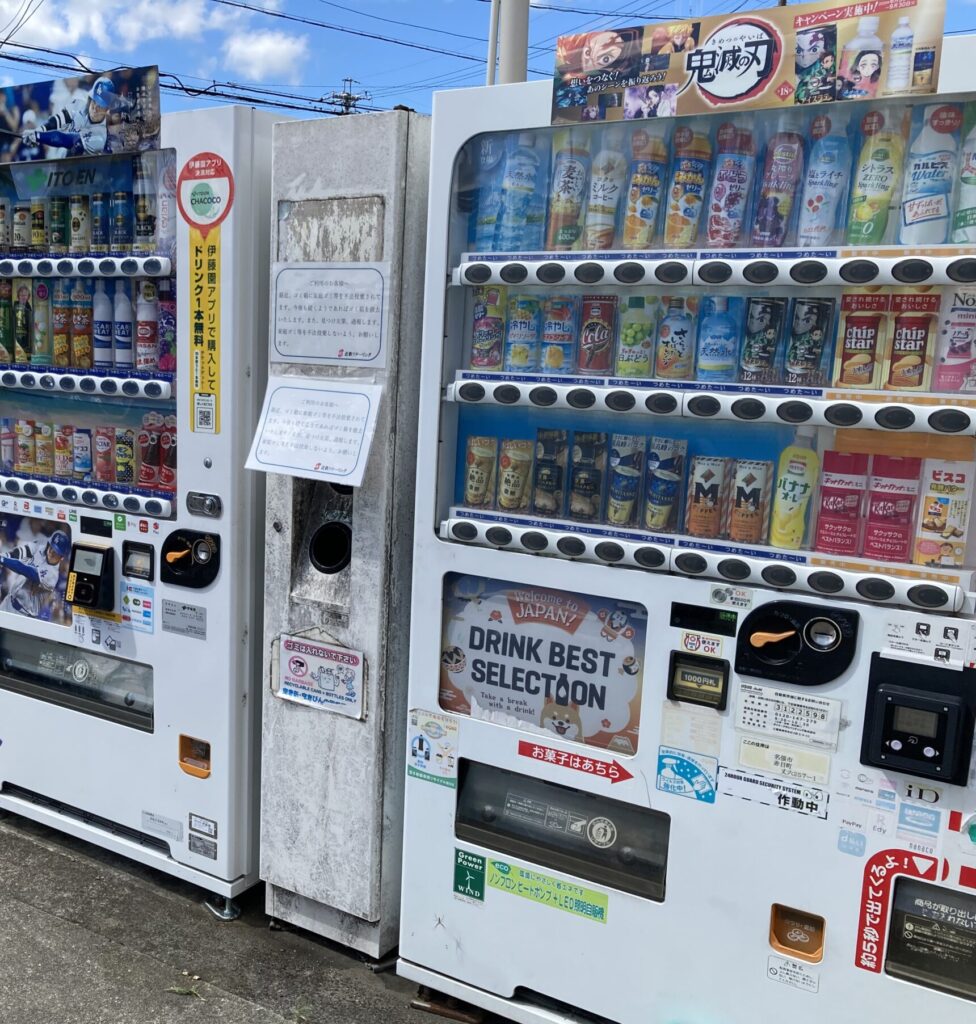 赤目口駅の自販機