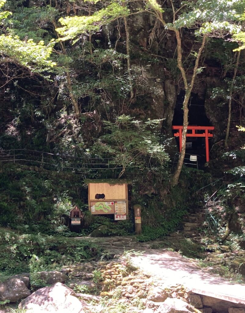 千手滝スタンプ