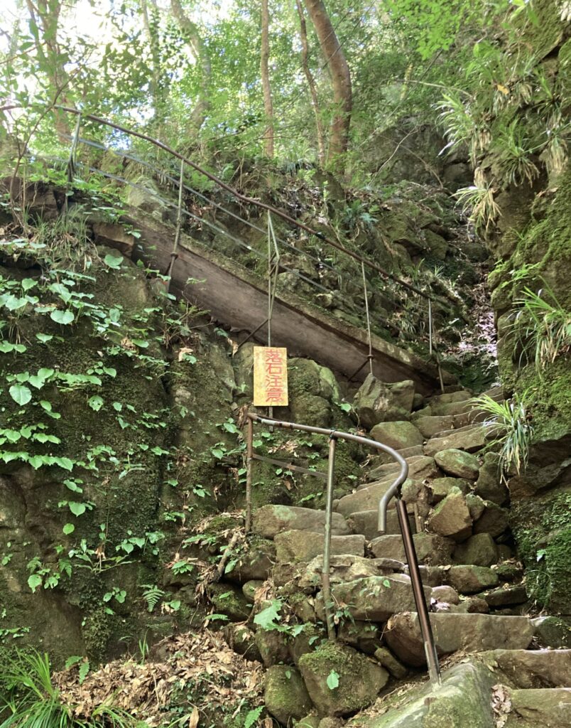 赤目滝 竜ヶ壺の先
