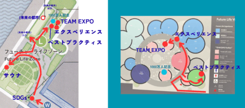 1000万人記念スタンプ設置場所