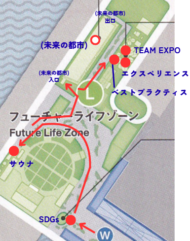 フューチャーライフゾーンのスタンプ設置場所