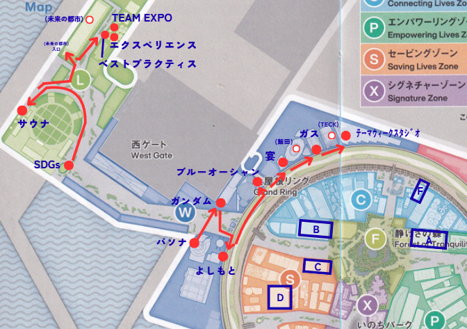 万博スタンプ設置場所 W L